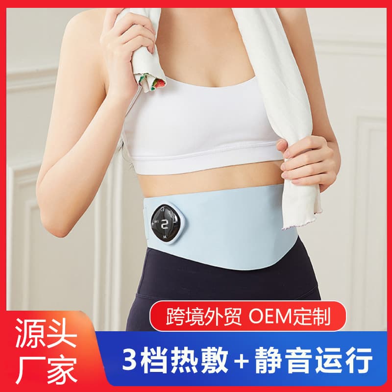 Weight Loss Belt Slimming Microcurrent Pulse Massage Waist Support Abdominal Trainer with Heat Therapy, Waist Shaper, Fat Burning, Electric Heating