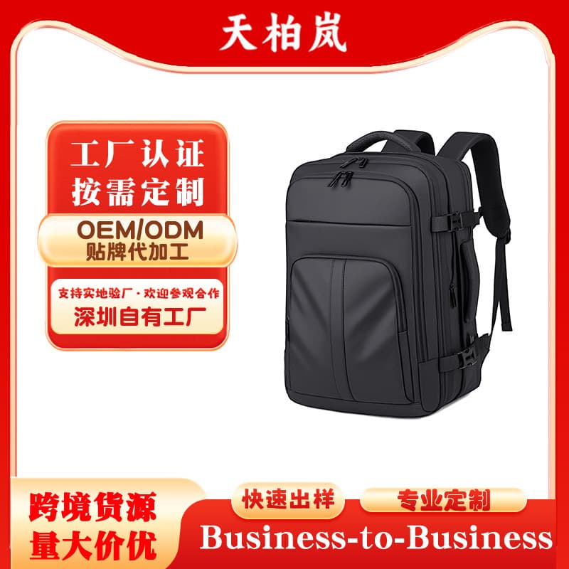 New Laptop Backpack Multi-functional Casual Fashion Unisex Portable Student Schoolbag