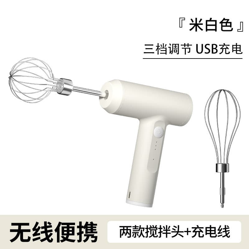 Electric Egg Beater Cream Whisk Mixer Stick Cake Baking Hand Mixer Automatic Egg Beating Machine Wholesale