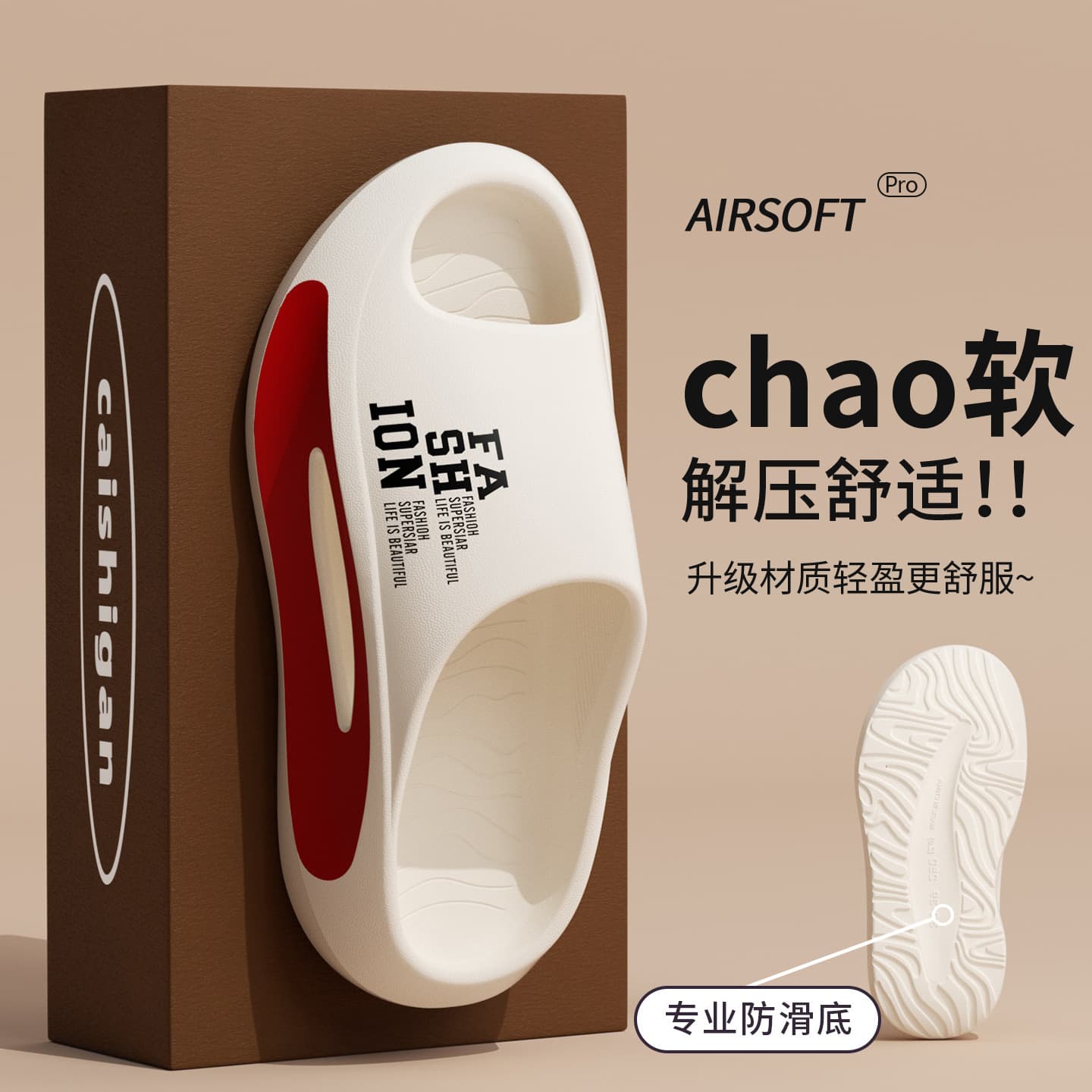 Cross-border wholesale parent-child children's slippers boys summer home non-slip outdoor wear-resistant breathable EVA couple sandals