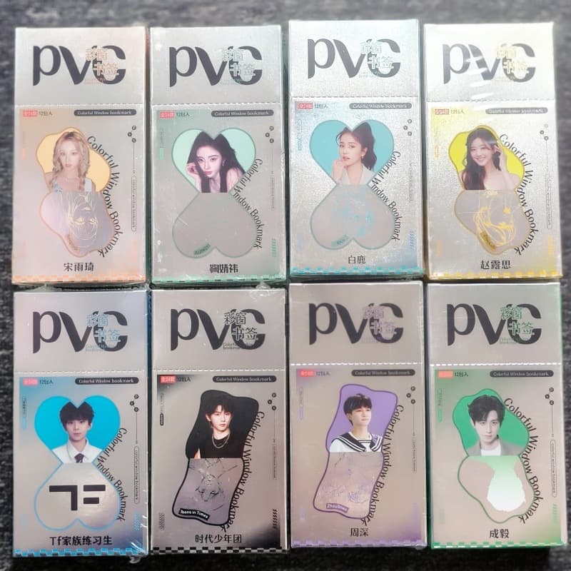 Star Idol PVC Bookmark Bai Lu Zhao Lusi Ju Jingyi Times Youth League Blind Bag Blind Draw 2