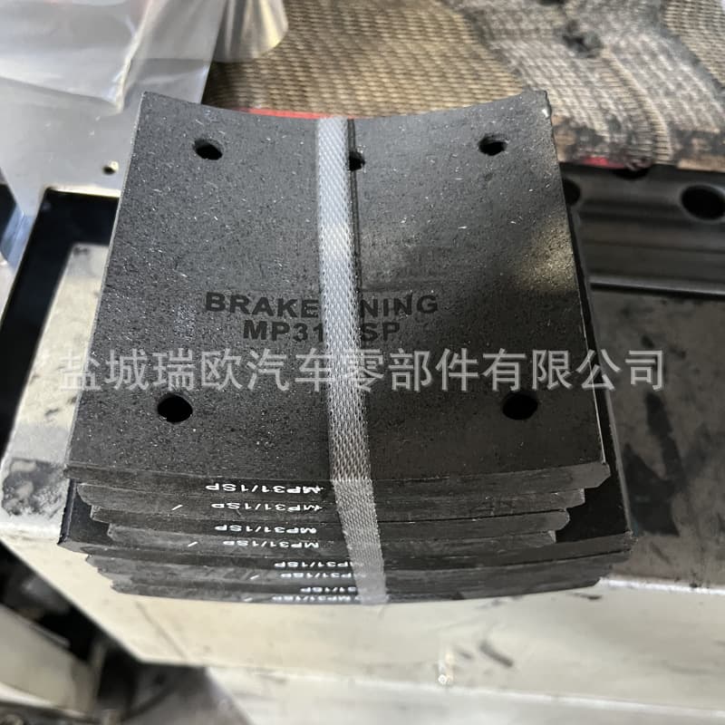 Heavy truck brake shoes, linings, brake linings friction plates MP31/1SP