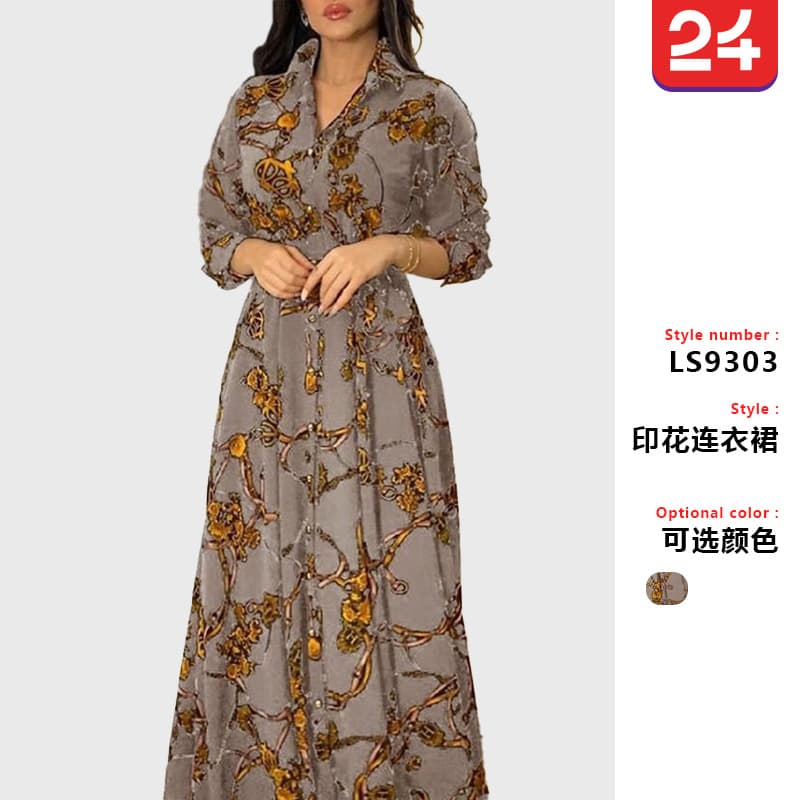2026 New Cross-Border Spring and Autumn Women's Clothing with Ethnic Flair, Fashionable and Elegant Dresses, Vintage Printed Long Robes