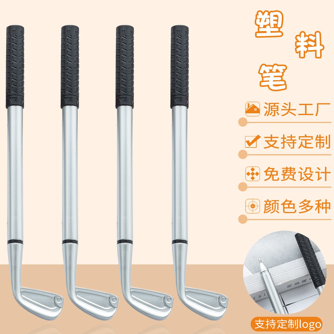 New Cross-Border Golf Club Ballpoint Pen Single Golf Club Plastic Shaped Pen Golf Gift Pen