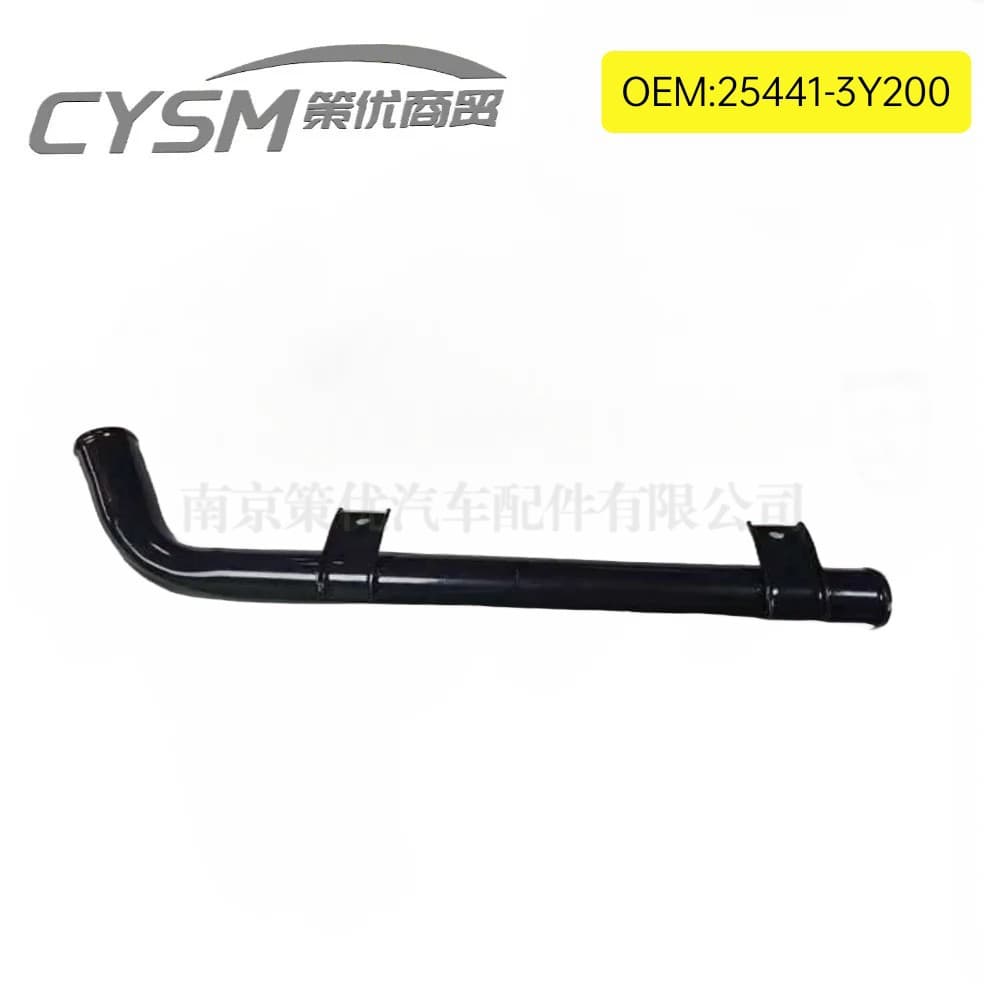 25441-3Y200 for Hyundai Kia automotive metal water pipe, automotive radiator coolant hose.