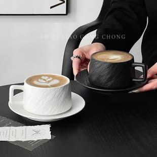 Vintage Stone Texture Coffee Cup, Premium Simple Ceramic Cup, Exquisite Latte Art Cup, Cappuccino Mocha Cup with Saucer