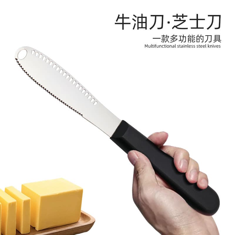 4-Inch Perforated Stainless Steel Butter Knife, Jam Knife Spreader, Serrated Cheese Spreader, Manufacturer Wholesale