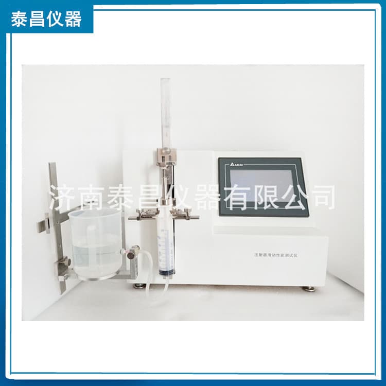 Syringe Sliding Performance Test, Syringe Quality Testing Instrument, Syringe Push and Pull-Out Test