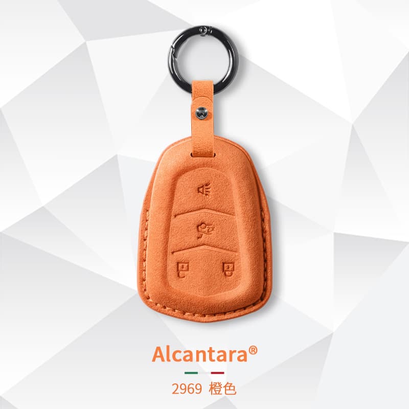 Premium suede key case cover for Cadillac XT5, XT4, XT6, ATSL, CT6, XTS