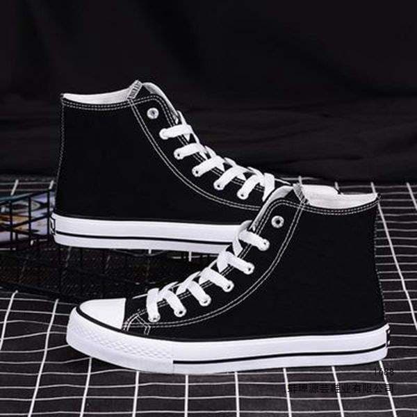 Student High-Top Canvas Shoes for Women, Japanese Style Trendy Casual Couple Sneakers, Korean Style Versatile Soft-Soled Hand-Painted Shoes for Men