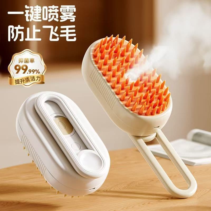 Cross-border Electric Steam Spray Hair Removal Comb for Cats and Dogs Universal Massage Tool Cleaning Artifact Removes Floating Hair Pet Comb
