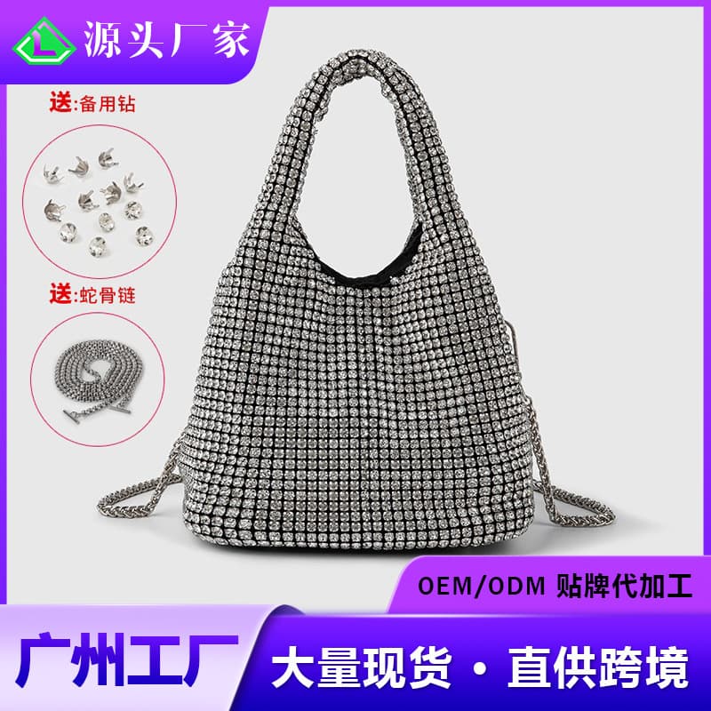 2024 New Fashionable Women's Evening Bag with Embroidered Chain and Rhinestones Handbag Shoulder Crossbody Bucket Bag