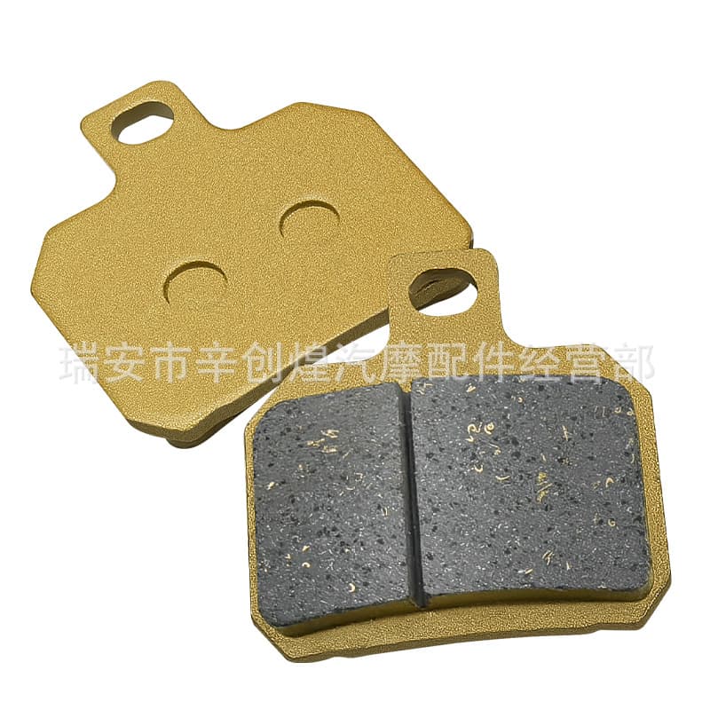 Large crab 9GA F901 modification small crab brake pads electric vehicle dual-piston disc brake pads