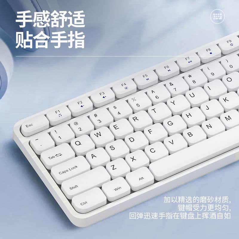 Wireless Bluetooth keyboard, rechargeable, ultra-thin, wired, silent, suitable for gaming, office work, women, laptops, and tablets.
