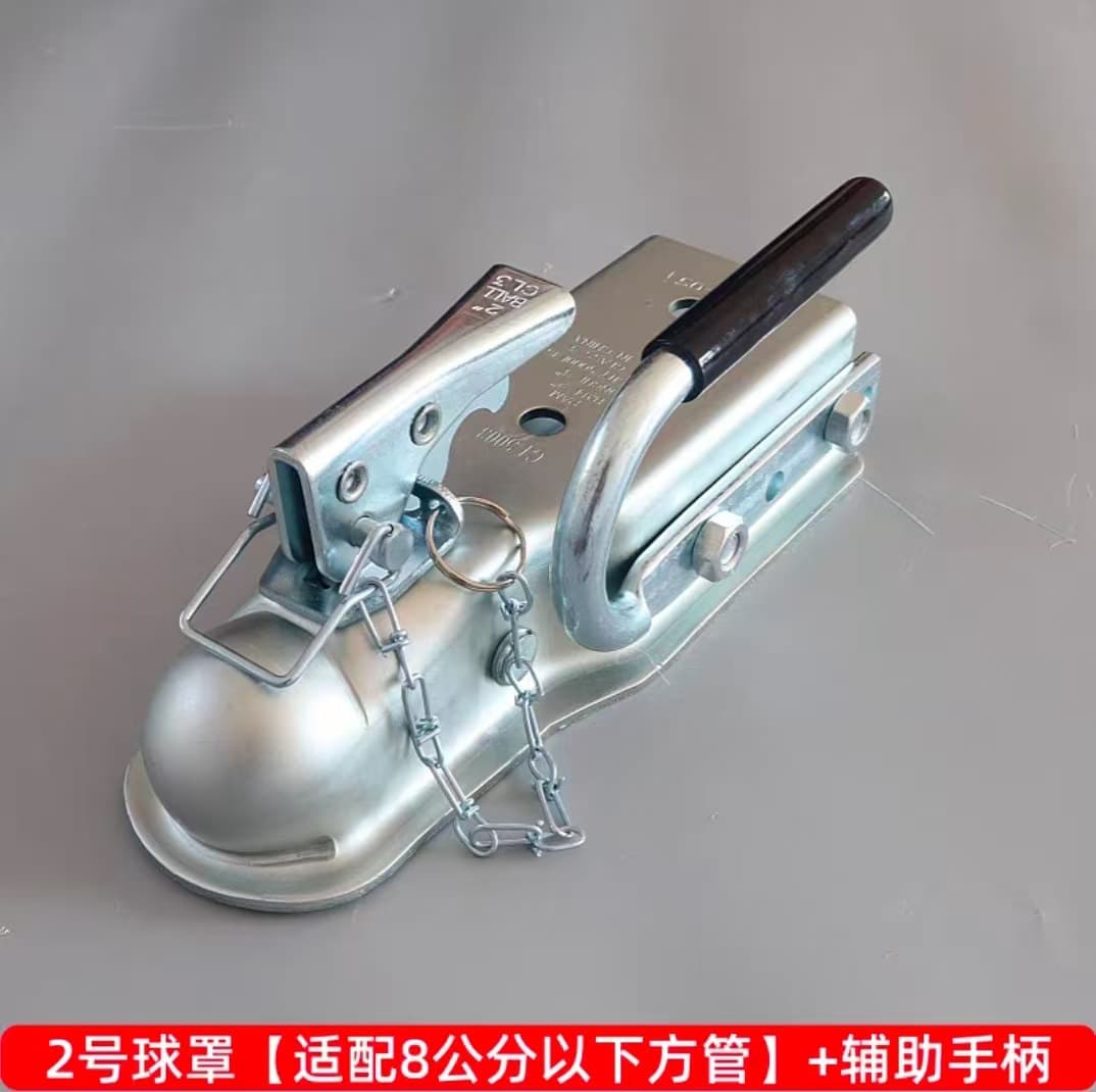 Aomai Trailer Ball Cover Connector Tow Hitch Universal Ball Head Cover for Motorboat Yacht RV Trailer Accessories Full Range