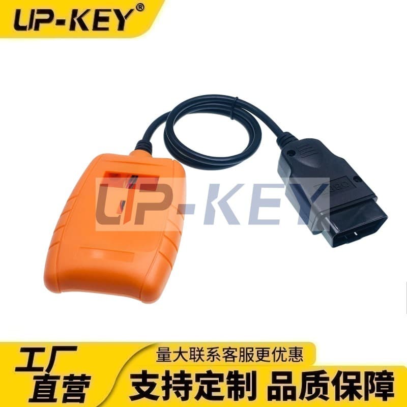 Car Connection Detection Line OBD Diagnostic Tool Connection Cable Scanner Code Reader Adapter Plug Handheld OBD