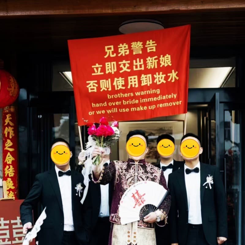 Wedding Props for Groom and Groomsmen, Bridal Party Banner, Brother Warning, Hand Over the Bride Immediately, Marriage Banner Flag