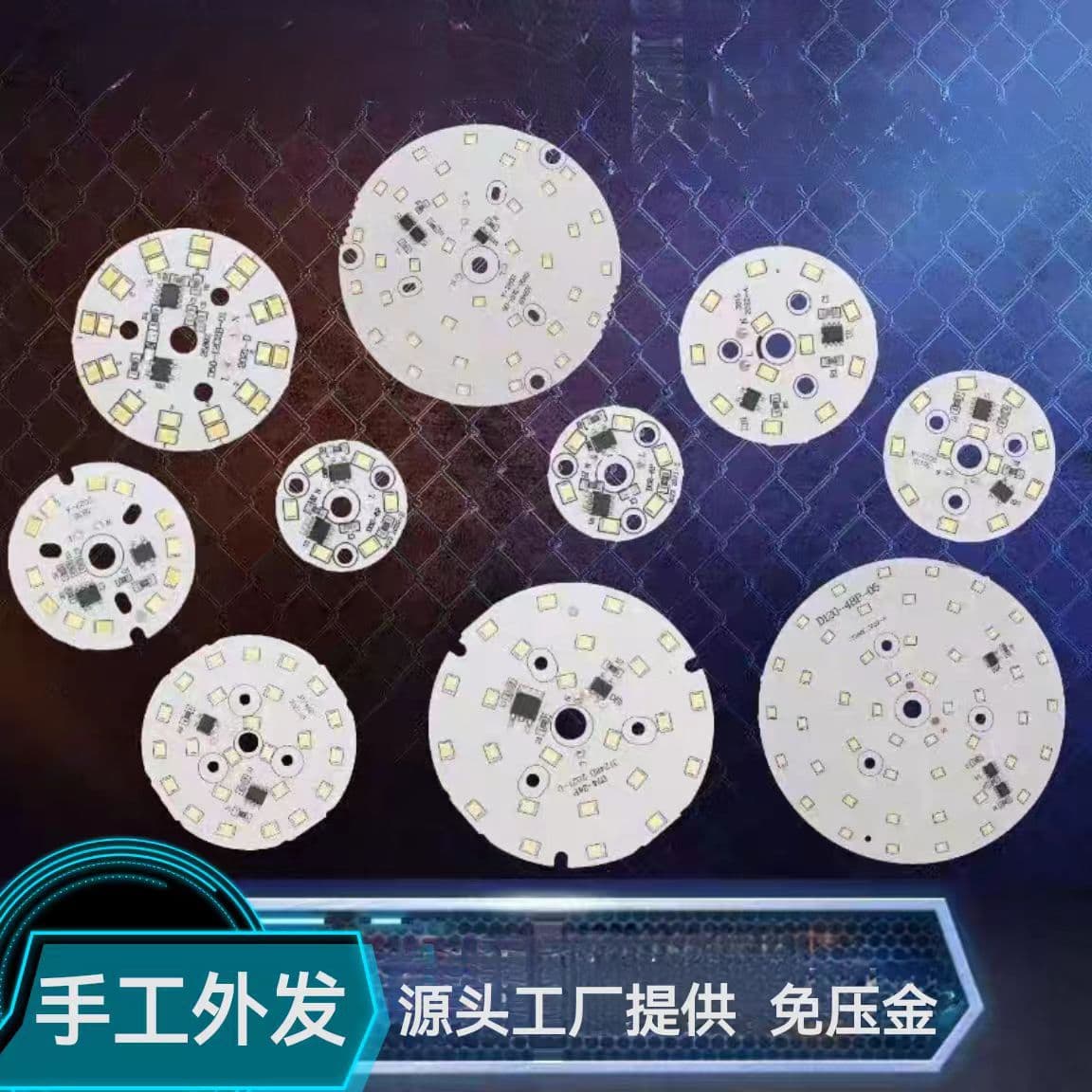 Various products available for manual processing in Jining City, free provision of components for processing.