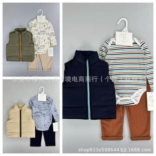 Foreign Trade Carter Children's Vest Jacket Bodysuit Baby Boys Girls Long Sleeve Romper Pants 3-Piece Set