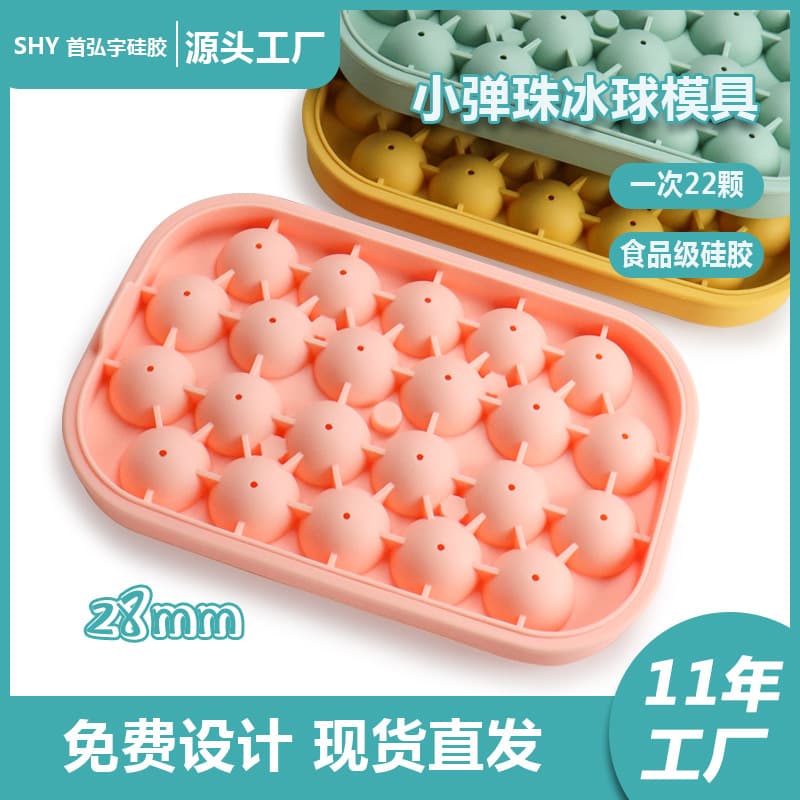 Custom Silicone Ice Ball Mold 22 Ice Ball Ice Cube Tray Mold Spherical Ice Cube Round Ball Storage Ice Cube Mold