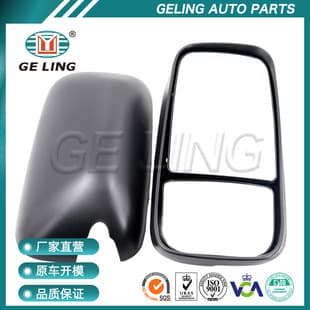Truck Parts Black Side Mirror Rearview Mirror for Hino 300