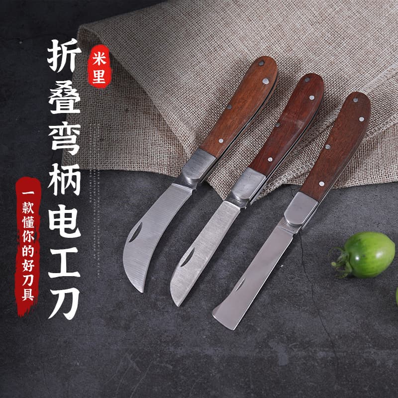 Wood Handle Folding Electrician Knife with Straight and Curved Blade, Multi-Function Cable Wire Stripper