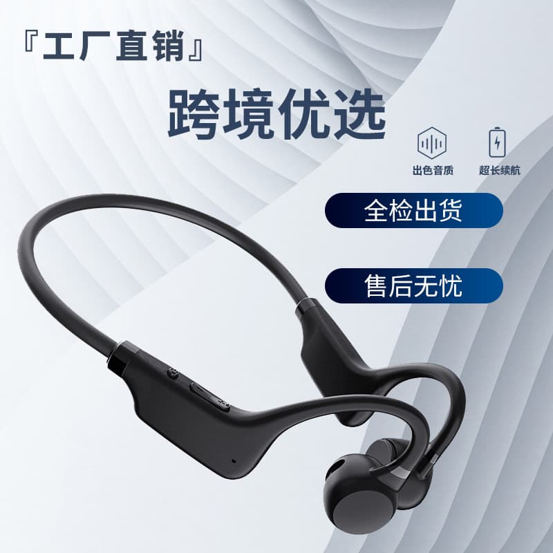 Foreign Trade Hot-Selling X1 Bluetooth Headset Bone Conduction Ear-Mounted Sports Wireless Headset with Long Battery Life and Memory Card Insertable