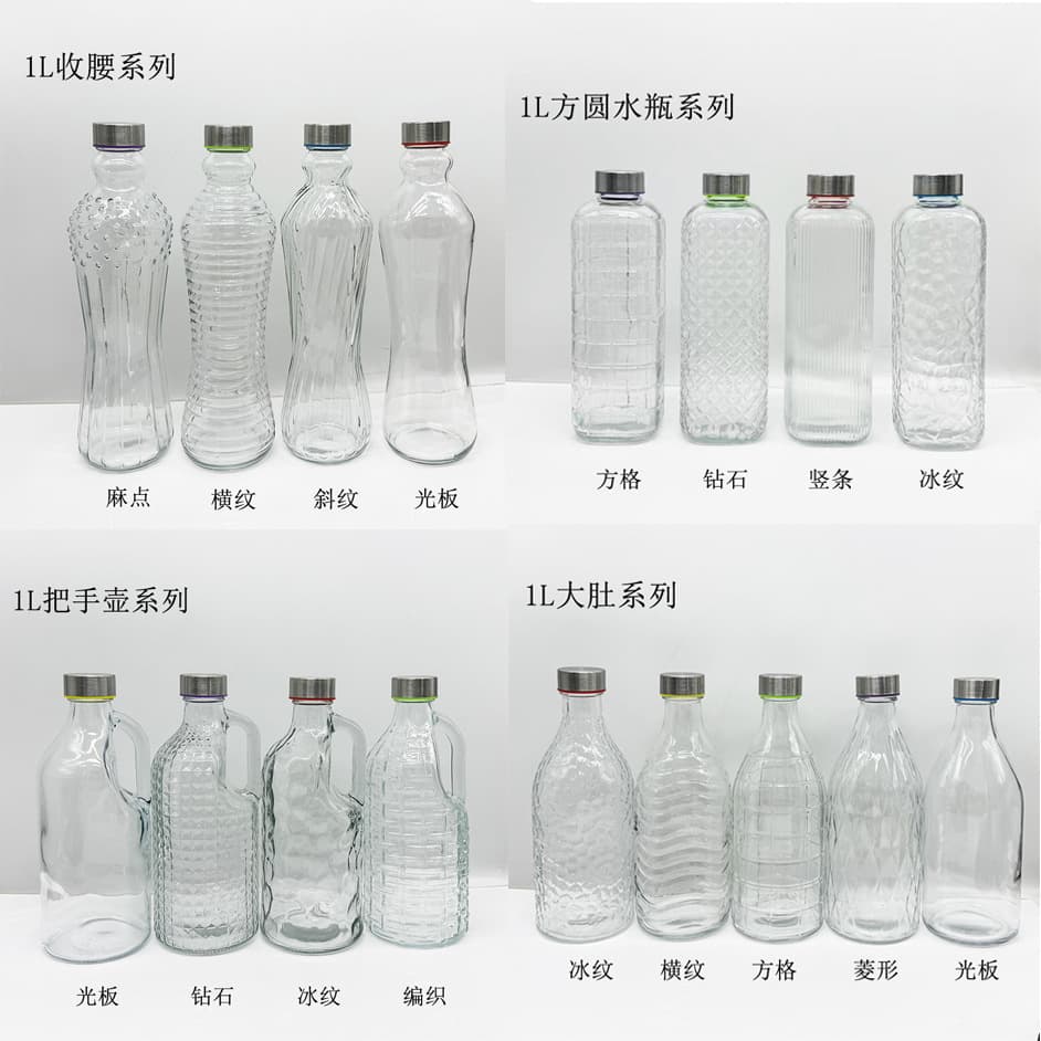 1000ml glass milk bottle export glass water bottle juice bottle beverage bottle large diameter oil bottle soy sauce vinegar bottle