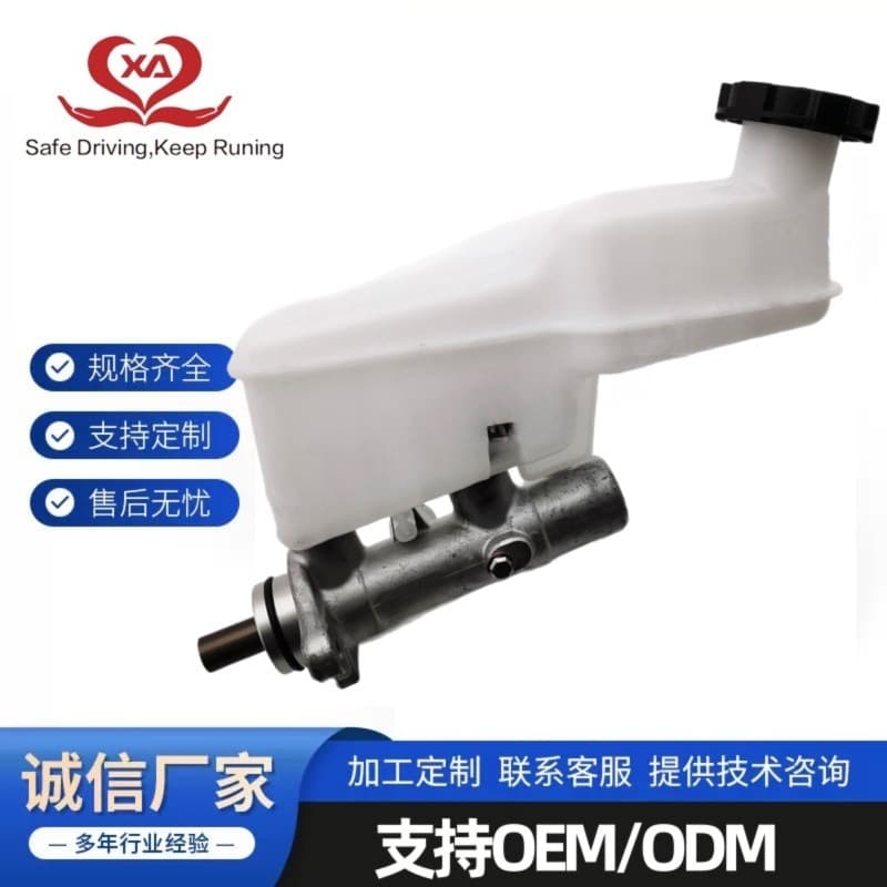 58510-2S910 is suitable for the brake master cylinder of Kia Sportage.
