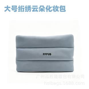 Large Neoprene Cosmetic Bag Memory Foam Cosmetic Bag iPad Storage Bag Protective Bag Embroidered Neoprene Bag Factory