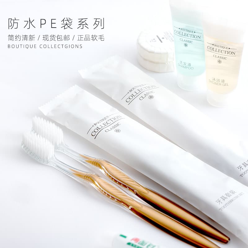 Complete Set of Disposable Toiletries for Hotels and Inns, Soft-Bristle Toothbrush and Toothpaste Combo, Wholesale for Homestays