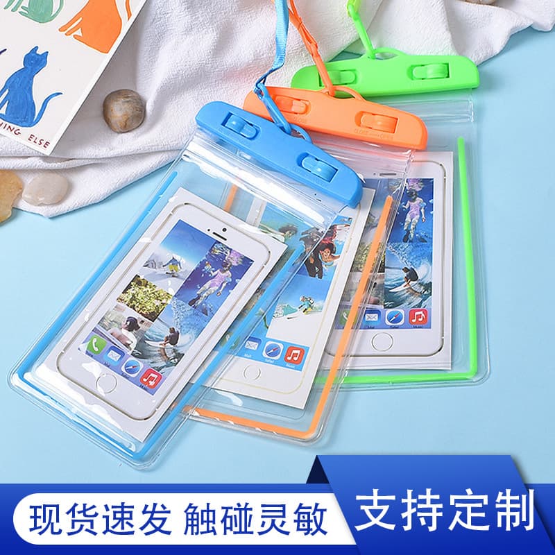 PVC waterproof phone bag manufacturer, touchscreen, outdoor swimming, with lanyard, plastic transparent glow-in-the-dark diving bag, portable.