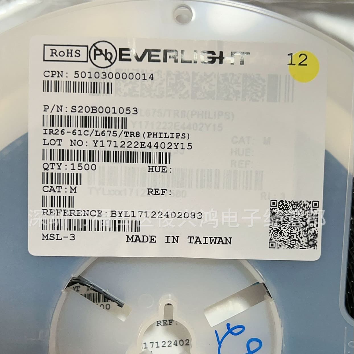 IR26-61C/L675/TR8 Everlight Side-View 1206 Infrared / Specification 3010 Infrared