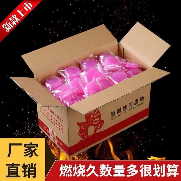 Solid alcohol fuel cubes for hot pot and dry pot, eco-friendly, household use, wholesale bulk, for hotel and restaurant commercial use