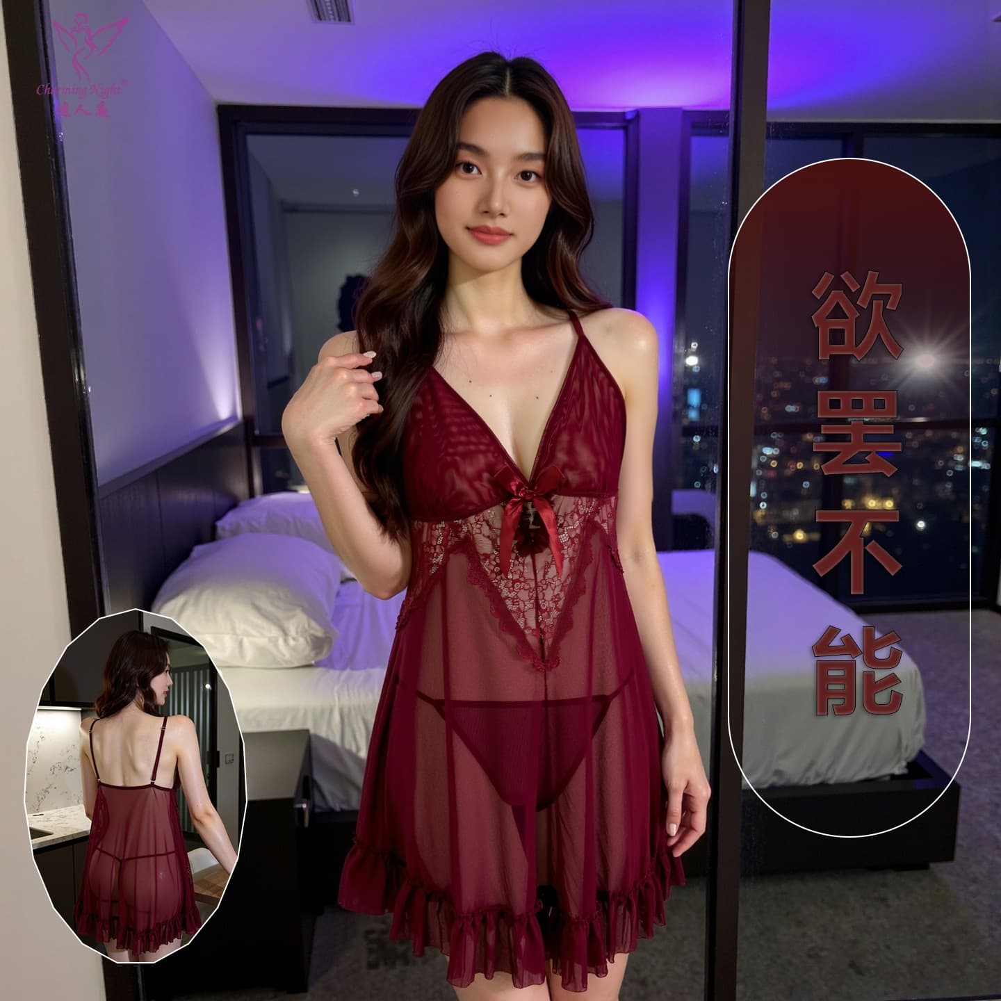 Enchanting Heartbeat* Sexy French Camisole Nightgown Women Hot Lace Deep V Homewear Set Drop Shipping 8143