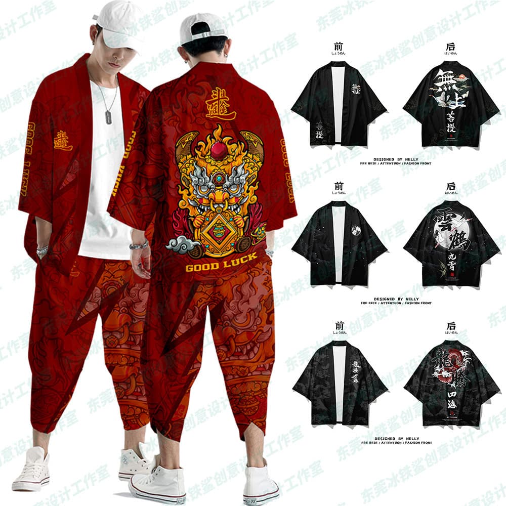 2021 new style Chinese style national trend robe clothes jacket cloak three-quarter sleeves feather kimono suit