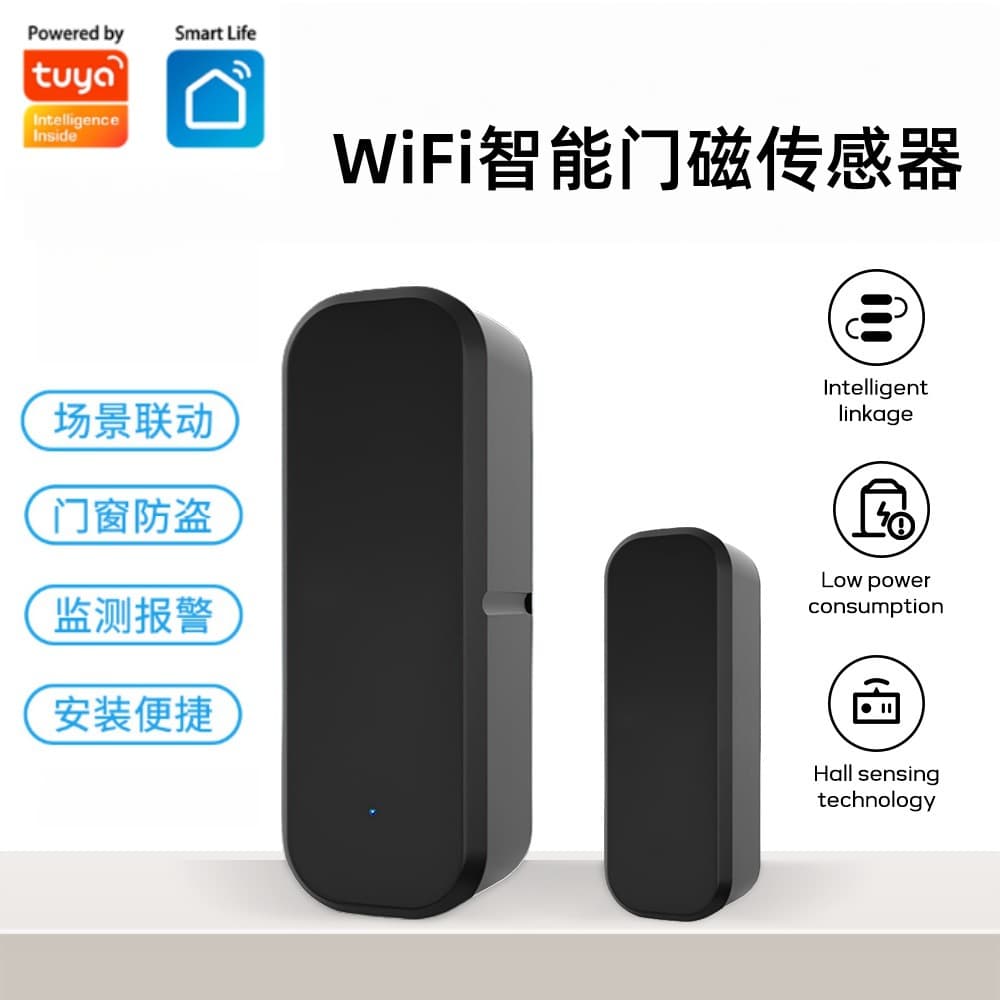 Tuya WiFi Smart Door Sensor Detector Home Indoor Door Alarm Sensor