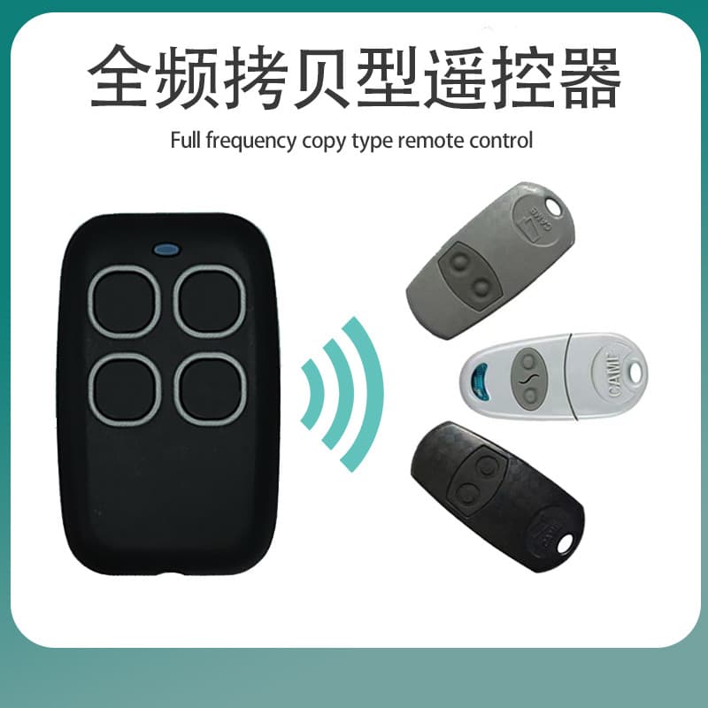 Multi-frequency 250mhz-913mhz Wireless Copy Remote Control For Garage Door Electric Light Full-frequency Remote Control