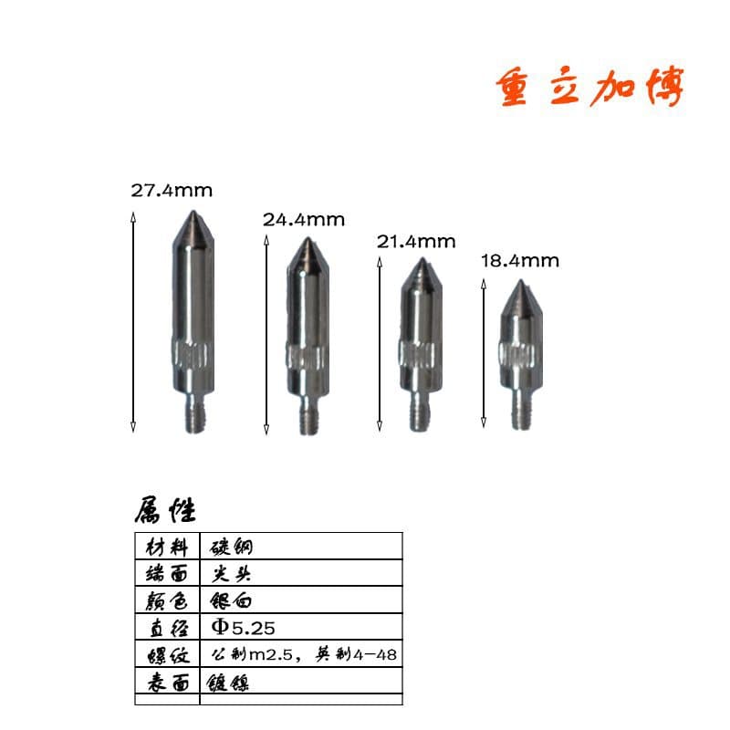 Zhongli - Dial indicator and micrometer probe, stylus, gauge, silver white steel non-magnetic micrometer accessories