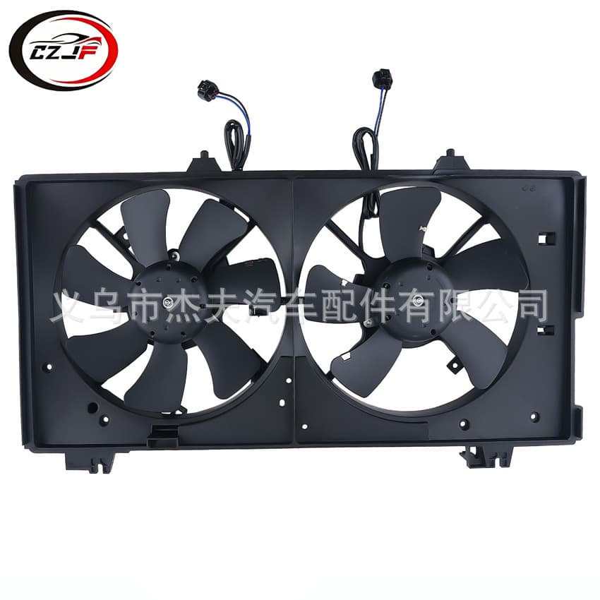 Suitable for 2007-2008 Mazda 6 3.0L Radiator Cooling Fan Aj5715025N Aj5715150A