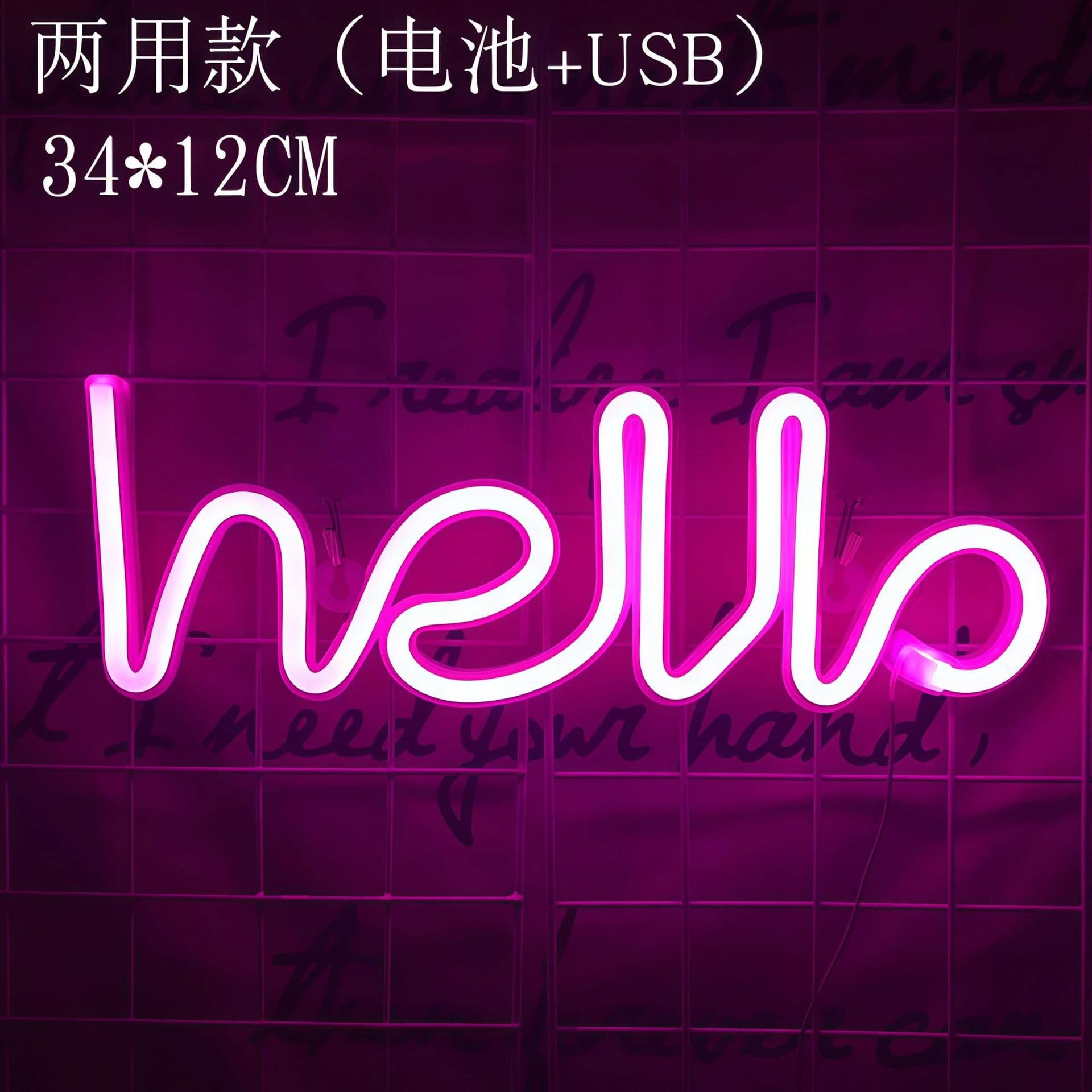 LED Neon Decorative Light Cloud Moon Lightning Shape Sign Bedroom Bar Party Atmosphere Night Light