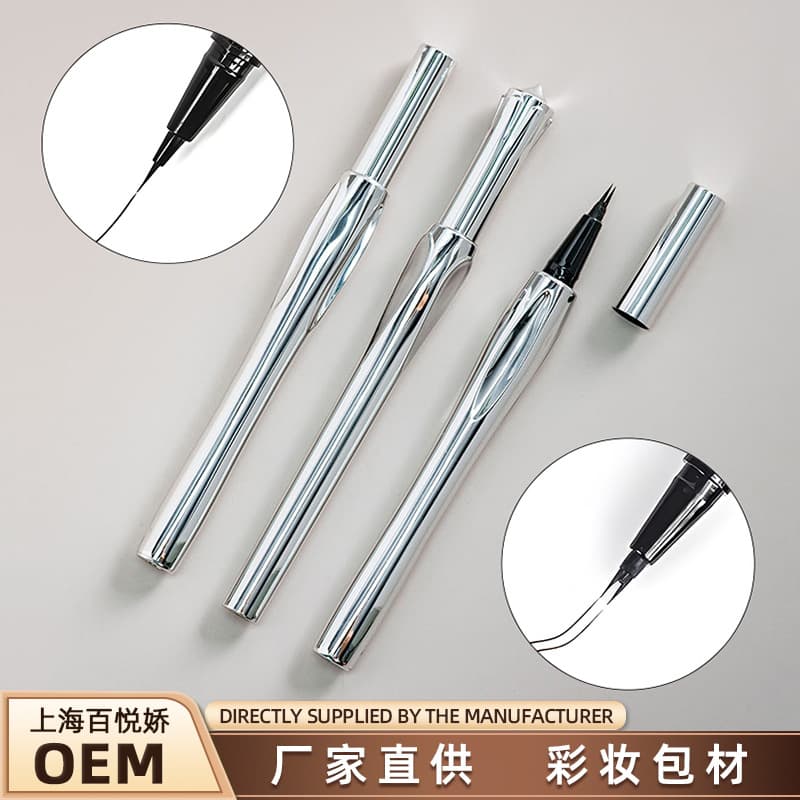 Forked Eyebrow Pen Packaging, Two-Pronged Liquid Eyeliner Pen, Steel Ball Ultra-Fine Brush Tip, Lower Lash Line and Under-Eye Hollow Tube, Cross-Border