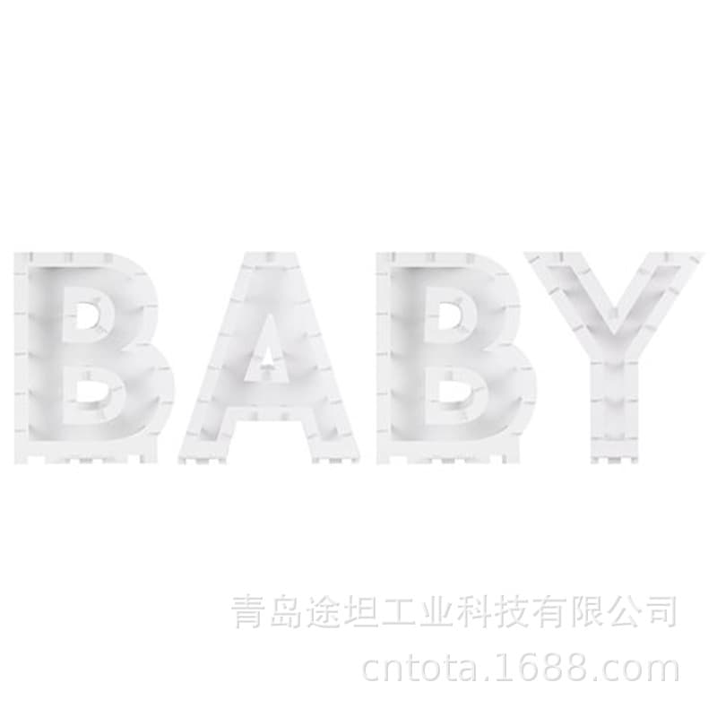 BABY Letter Balloon Frame Balloon Display Stand Party Balloon Stand