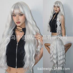 European and American Style Gray White Wig with Bangs, Big Wave Long Curly Cosplay Synthetic Fiber Full Cap Wig for Women
