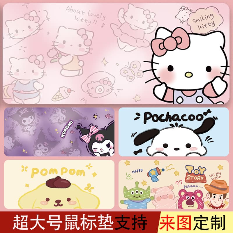 Sanrio Series Leather Mouse Pad, Large Size, Waterproof and Durable, Desk Mat for Women's Workspace, Computer Keyboard Pad