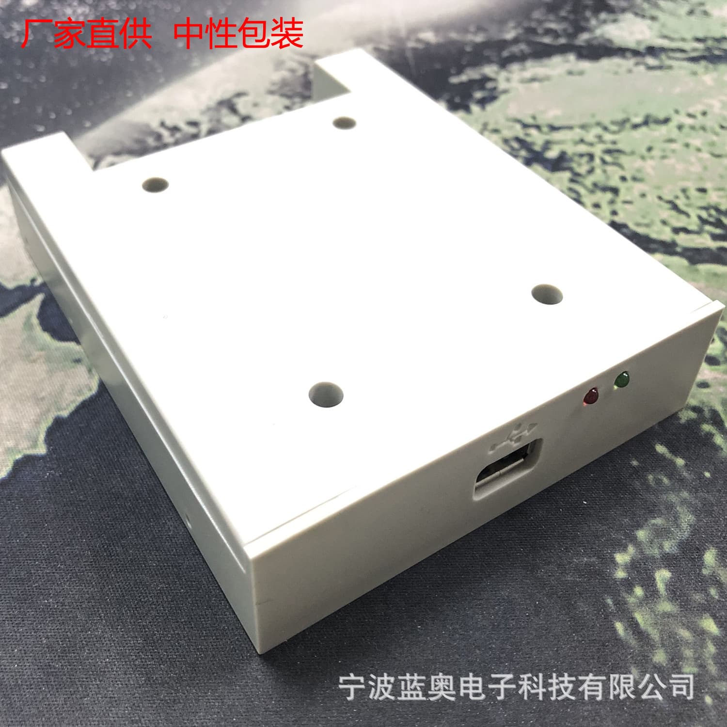 720KB floppy drive interface to USB interface standard type FDD-UDD U720