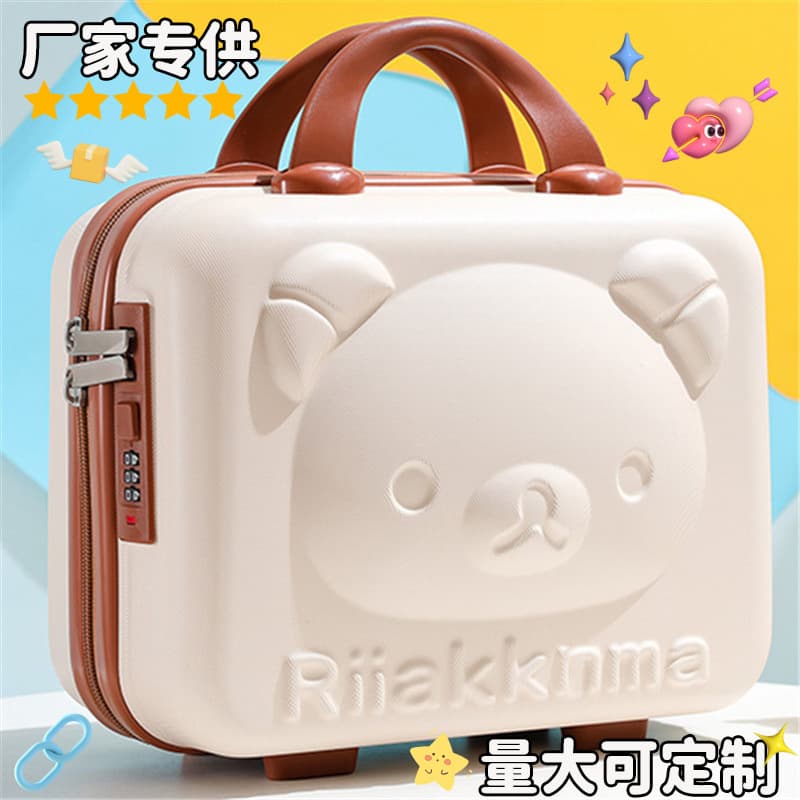 New Cute Bear Suitcase Gift Cosmetic Case Carry-On 14-inch Mini Luggage with Portable Password Lock