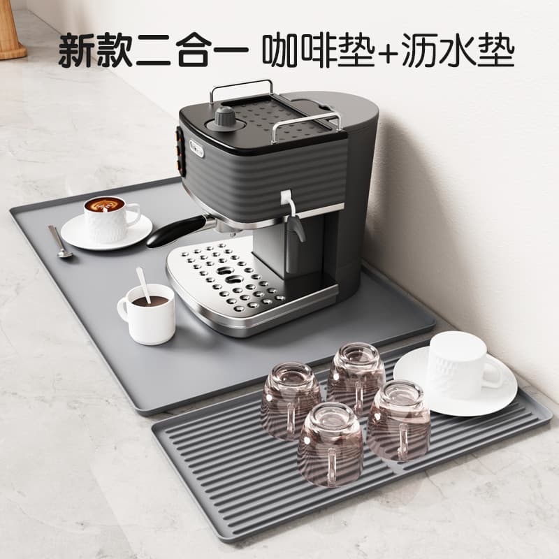 Large Silicone Coffee Machine Mat Bar Table Anti-slip Heat Resistant Drain Tray Coffee Cup Drying Pad Modern Simple Style