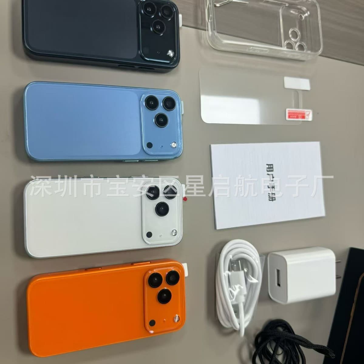 Cross-border smartphone S17max mini mini smartphone S25mini i17Air mini phone