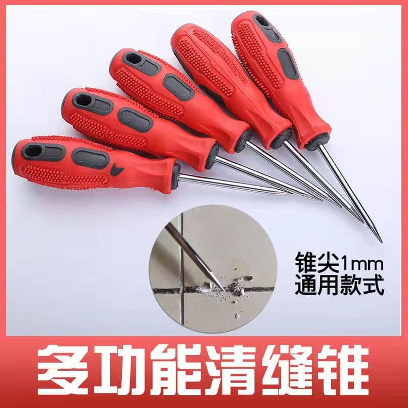 Seam-clearing Artifact Tungsten Steel Cone Hook Blade Special Construction Tool Set Hook Head Floor Magnetic Gap Shovel